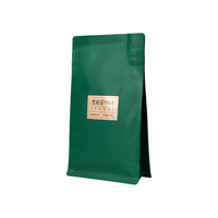 竹叶青 1964高山绿茶 一级 100g袋装