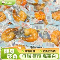  Uncle Fishing/渔大叔 即食 虾仁