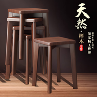 王星和月 可叠放 实木凳子