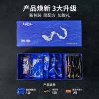 川鳗王 富硒蒲烧鳗鱼 加热即食 生鲜水产