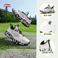 LI-NING KIDS/李宁儿童 一脚蹬 儿童网鞋 标准白 40码