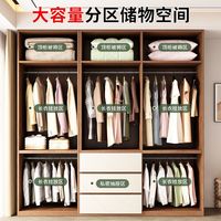 博鑫万家 加厚 柜