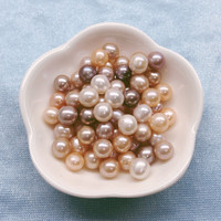 拾禾 天然淡水珍珠散珠 7-8mm 近圆强光 50g 材料
