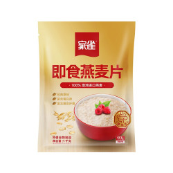 家雀 即食纯燕麦片1000g桶装