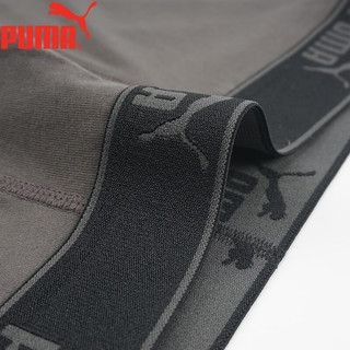  PUMA/彪马 抑菌 男士内裤 深灰色 1条 2XL (170-190斤)