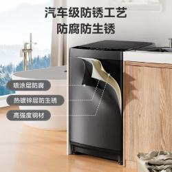 美的 MB10V56T 波轮洗衣机 10kg