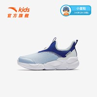 安踏 儿童运动鞋 男童 网眼透气 一脚蹬