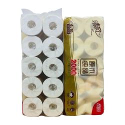 清风 卷筒纸有芯卷纸200g*10卷