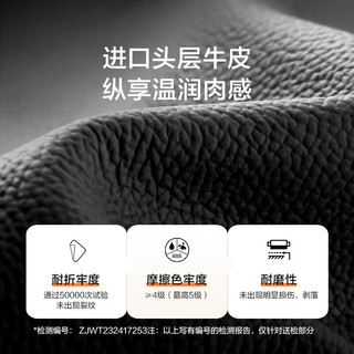 喜临门 馥芮白皮艺床+白骑士PLUS床垫 1.5*2米