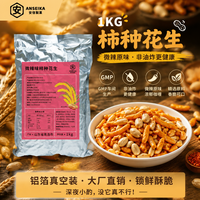 安信製菓 柿种花生小鱼干 芥末味 500g 膨化食品