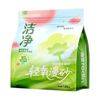 肉垫 轻氧漫砂木薯猫砂 植物除臭近无尘混合猫砂