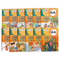 促销活动：天猫618图书开门红，爆款好书限时直降！