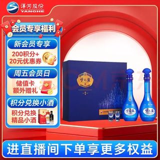 梦之蓝m6和m6+的区别_什么值得买