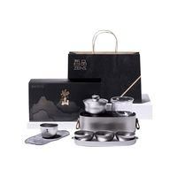 ZENS 哲品 游侠合一纯钛茶具套装 如山