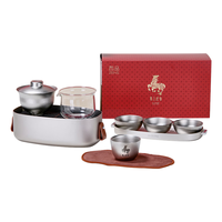 ZENS哲品 游侠合一纯钛茶具套装 马年结晶钛