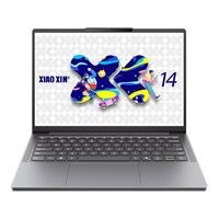 Lenovo/联想 小新16 轻薄本 笔记本电脑