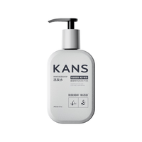  KANS/韩束 固发防脱发 洗发水