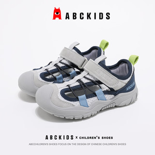 ABCKIDS 透气镂空 米蓝黄 30码 儿童运动鞋