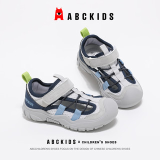 ABCKIDS 透气镂空 米蓝黄 30码 儿童运动鞋