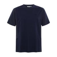 Lafuma 乐飞叶 吸湿速干凉感防晒 男士POLO衫