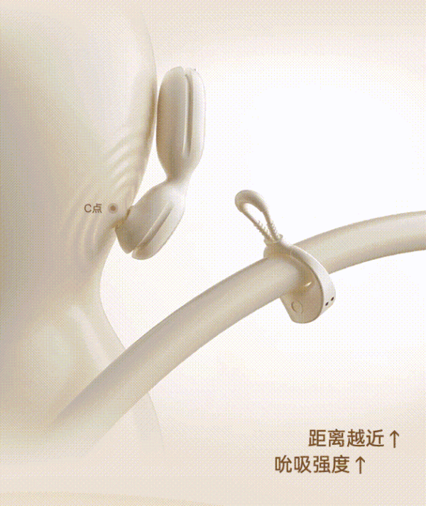 大人糖 双人穿戴 交织吮吸跳蛋+降敏环 香槟白(主机自控/体感遥控/远距离遥控)
