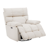 LAZBOY/乐至宝 摇椅 功能沙发