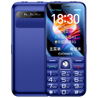 金立 V37 4G全网通 蓝色 按键功能机