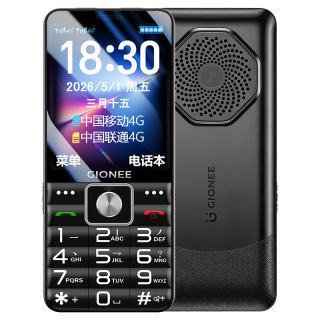 金立 N5000 4G全网通 5050mAh大电池 2.8英寸大屏 按键功能机