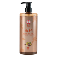 霸王 茶籽去屑强韧洗发露 468ml
