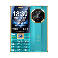 金立 G263 5000mAh大电池 绿色 3GB运行内存 4G老人手机