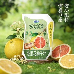 君乐宝 东方食鉴金银花柚子汁 2160ml 180ml*12袋