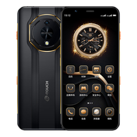天语 T18Pro 三防智能老人手机
