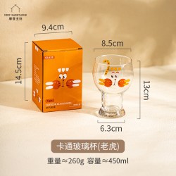 摩登主妇 原创啤酒杯个性猪猪玻璃杯