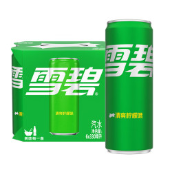 可口可乐 檀健次代言 雪碧Sprite柠檬味汽水碳酸饮料330ml*6罐