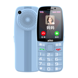 波导 D8 PRO 4G全网通精准定位 蓝色 功能手机