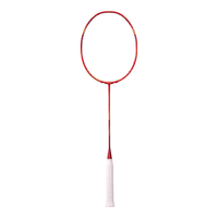  LI-NING/李宁 马年 羽毛球拍 4U 复古红