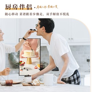 创维 43A4FD 可旋转投屏 移动电视