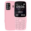 小辣椒 S9 4G全网通 粉色 256MB+16GB 老人手机