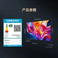 长虹 50Z60H-V HDR平板液晶LED电视机 50英寸