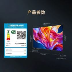 长虹 50Z60H-V HDR平板液晶LED电视机 50英寸