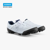 禧玛诺 XC302 通用骑行鞋 SHXC302MSLCG13
