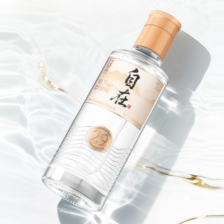  舍得 多款组合 酒类套装