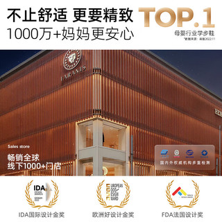  TARANIS/泰兰尼斯 透气网面 儿童跑步鞋