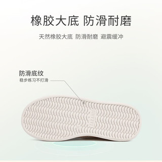  TARANIS/泰兰尼斯 透气网面 儿童跑步鞋