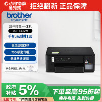 618预热攻略，iPhone官旗直降千元，淘宝消费券/京东超级补贴领起来
