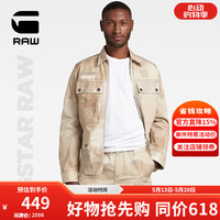 G-STAR 易打理 男士夹克