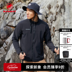 MAMMUT Comfort 男士户外徒步舒适轻便轻量防泼水软壳夹克外套 黑色 L