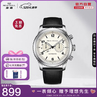 海鸥 SEAGULL）手表 男表皮带自动机械表飞行员系列819.93.6080
