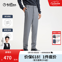 金利来 2024秋冬款休闲裤男针织弹力轻磨毛商务休闲长裤子 雁灰色-48 34