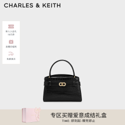 CHARLES & KEITH 鳄鱼纹 女士手提包  小包 黑色